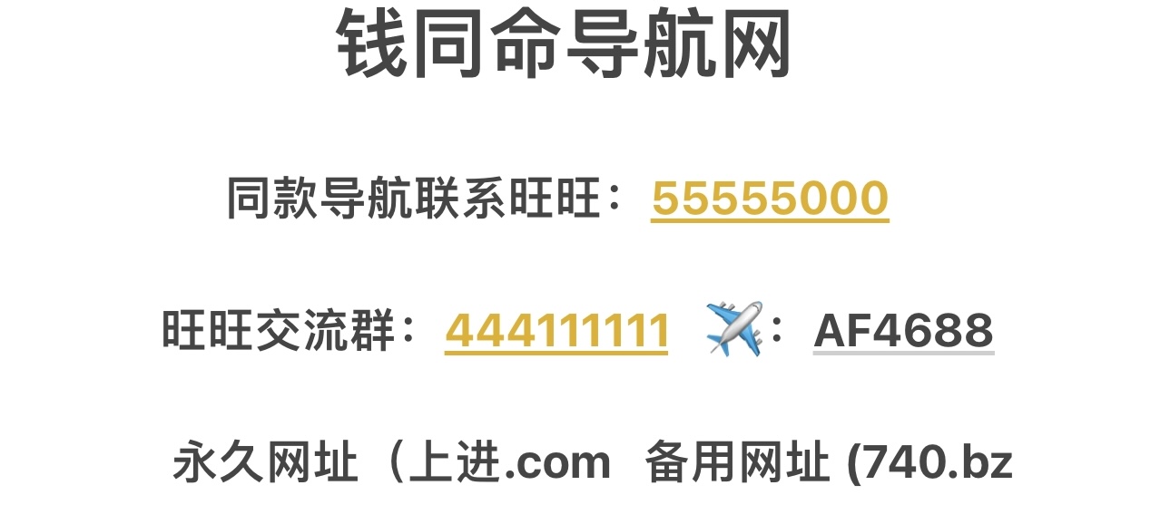 轮播图1
