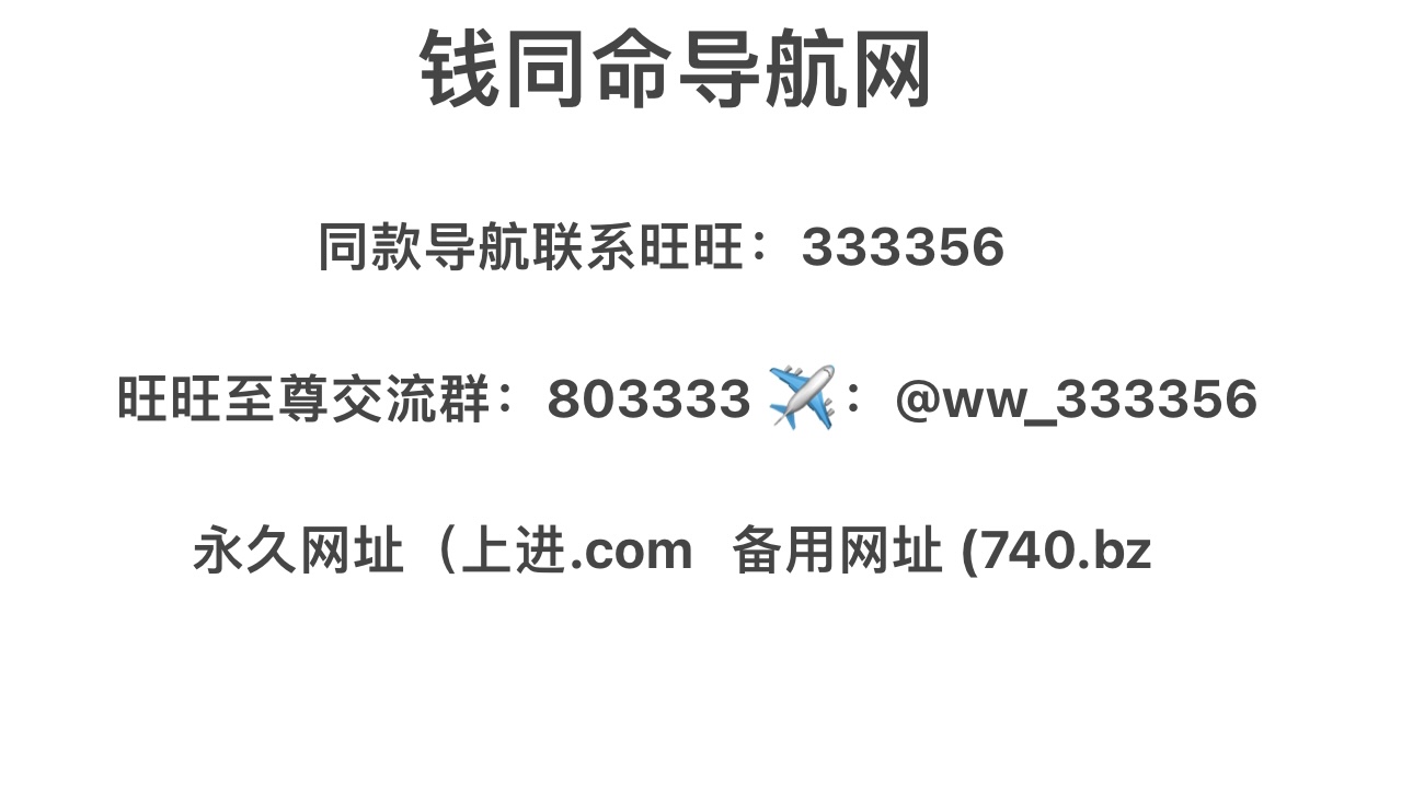 轮播图1